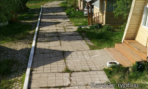 База отдыха «5 Авеню»