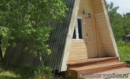 База отдыха «5 Авеню»