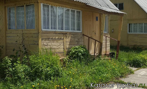 База отдыха «5 Авеню»