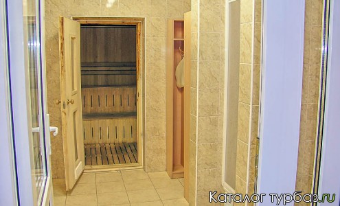 База отдыха «Милоград»