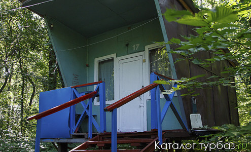 База отдыха «Куба»