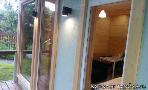 База отдыха «Пять стихий»