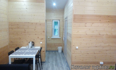 База отдыха «Пять стихий»