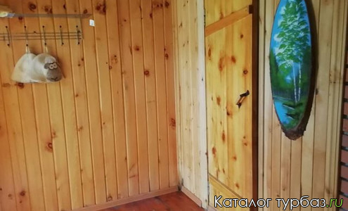 Усадьба «СофТроф»