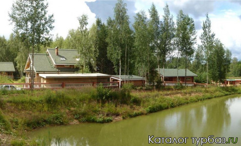 База отдыха «Новая усадьба»