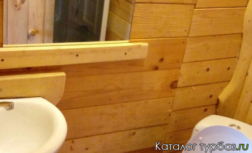 База отдыха «Удача»