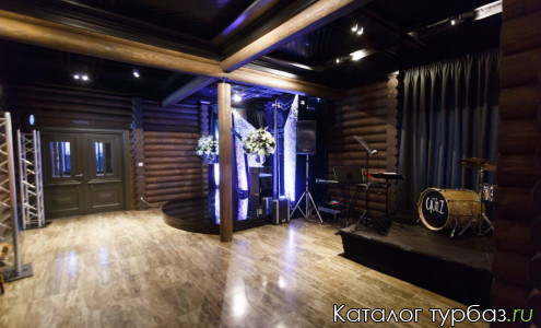 База отдыха «Уткино»