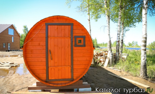 База отдыха «Беловодье»