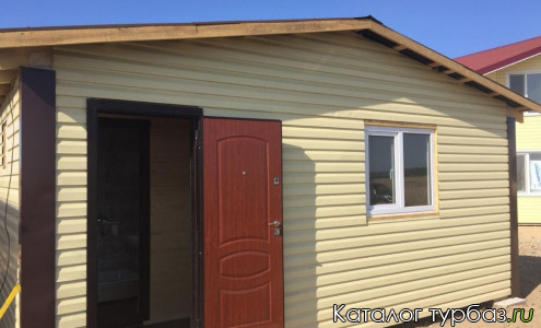 База отдыха «Золотые пески»