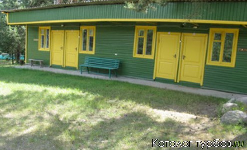 База отдыха «Любань»