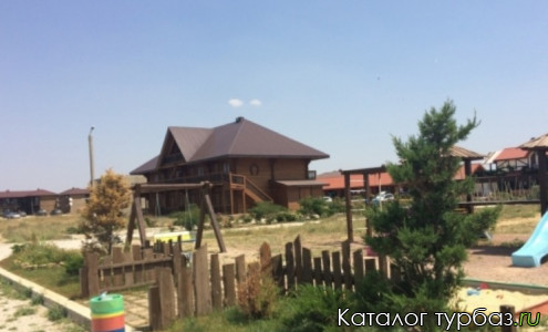 База отдыха «Родная гавань»