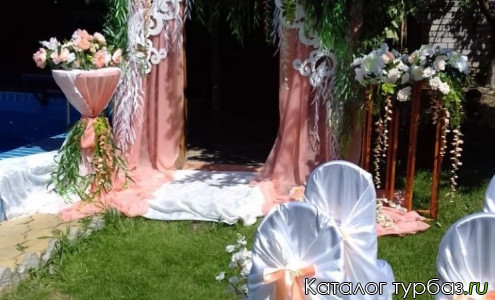 База отдыха «Зеленые ворота»