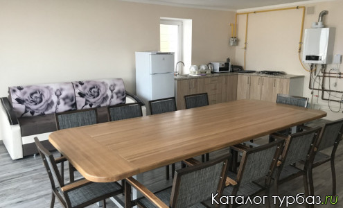 База отдыха «Горизонт»