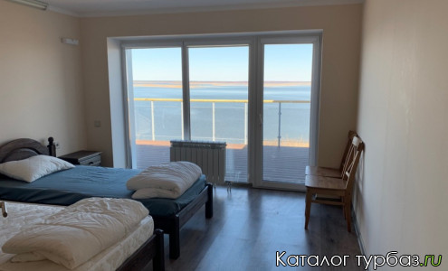 База отдыха «Горизонт»