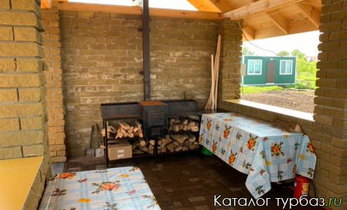 База отдыха «Горизонт»