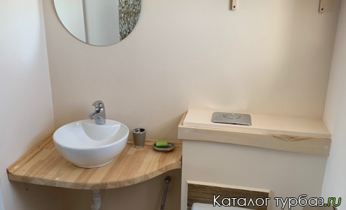 База отдыха «Горизонт»