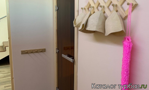 База отдыха «Горизонт»