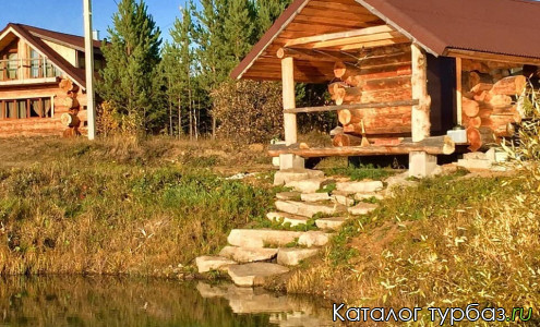 База отдыха «Серебряные ручьи»