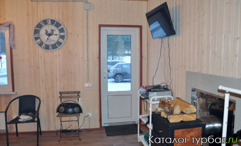 База отдыха «Хутор Ярви»