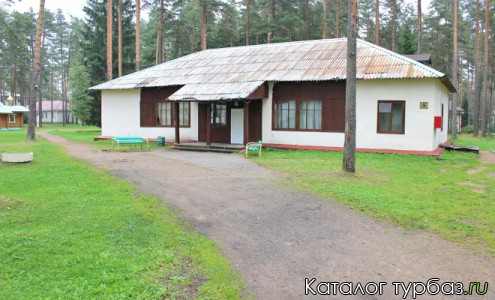 База отдыха «Ленинградец»