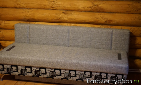 База отдыха «Солнечный берег»