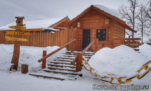 Турбаза «Бани на кордоне»