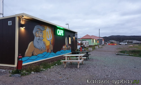 База отдыха «Сияние Севера»