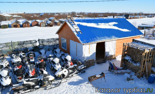 База отдыха «Мишкин дом»