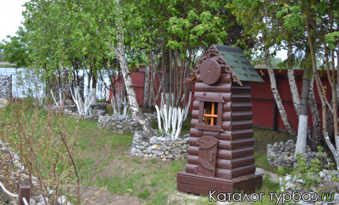 База отдыха «Победа»