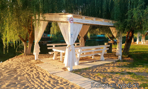 База отдыха «Макарди»