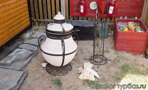 База отдыха «Ундина»