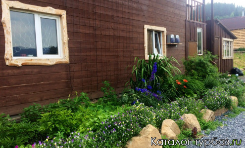 База отдыха «Ветер перемен»