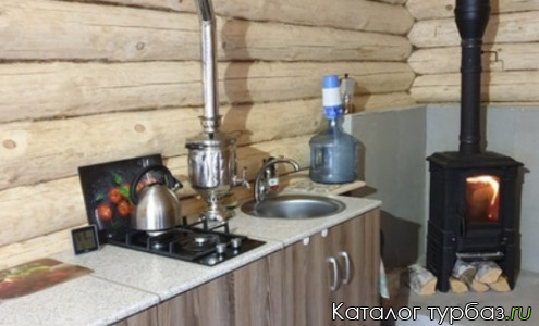 База отдыха «Ветер перемен»