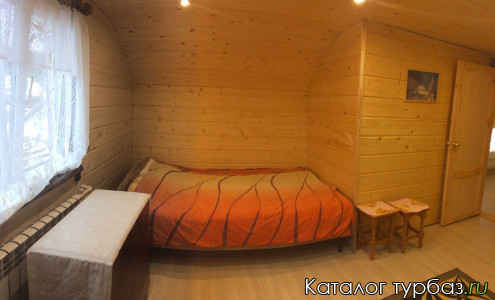 База отдыха «Ветер перемен»