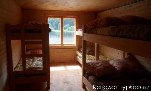 Турбаза «Клевая»