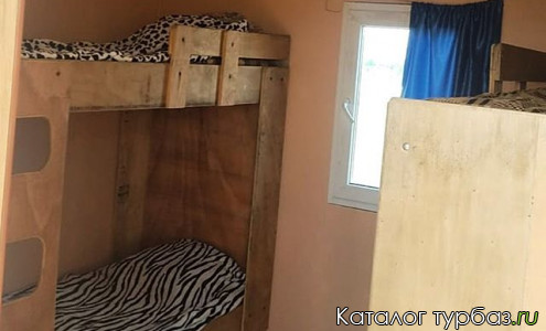 База отдыха «Агар»