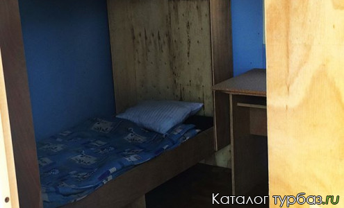 База отдыха «Агар»