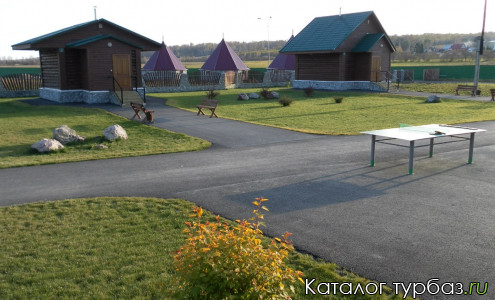 База отдыха «Фортуна»