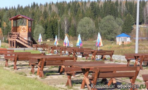 База отдыха «Фортуна»