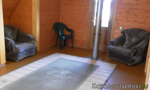 База отдыха «Фортуна»