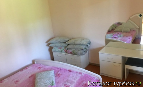 База отдыха «Фортуна»