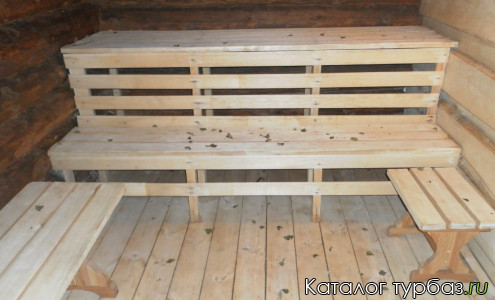 База отдыха «Фортуна»