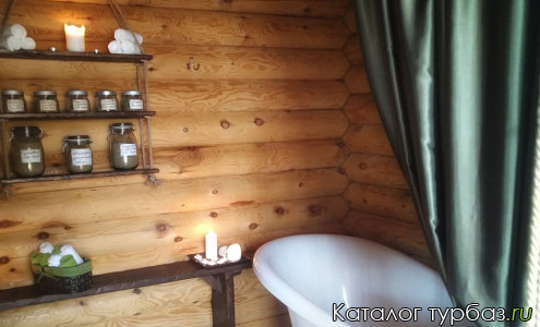 База отдыха «Хантербург»