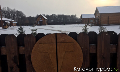 База отдыха «Теньки»