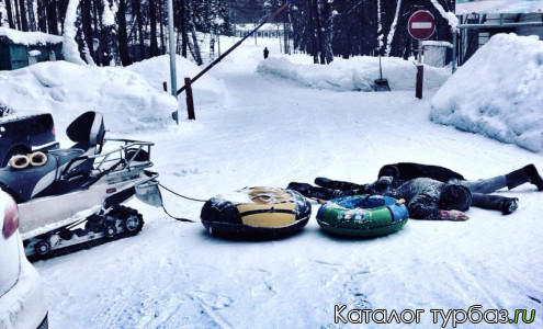 База отдыха «Артаул»