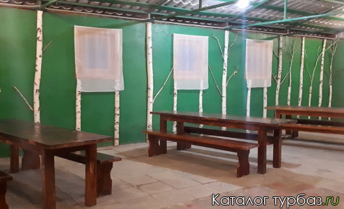 База отдыха «Лагуна»