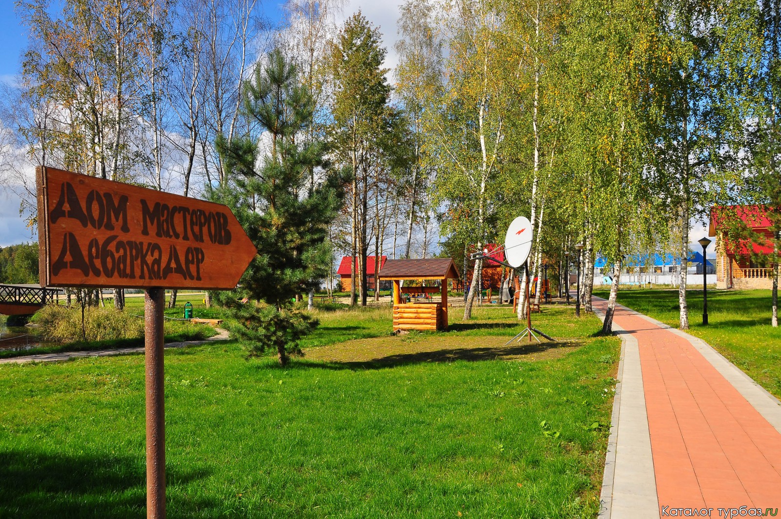 База отдыха лагуна юг нижегородская область официальный сайт