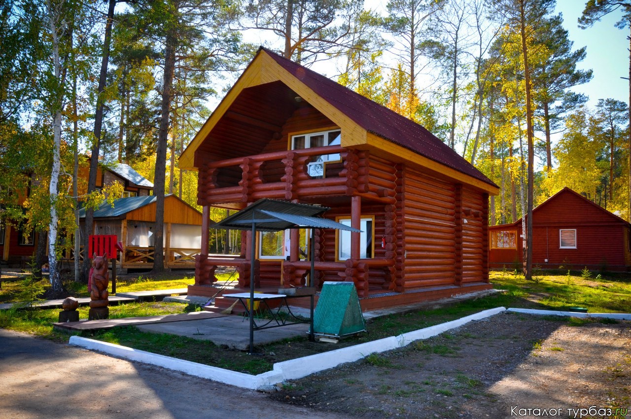 база отдыха красный дом иркутск