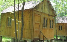 Базы отдыха самара на волге с хорошим пляжем. Смотреть фото Базы отдыха самара на волге с хорошим пляжем. Смотреть картинку Базы отдыха самара на волге с хорошим пляжем. Картинка про Базы отдыха самара на волге с хорошим пляжем. Фото Базы отдыха самара на волге с хорошим пляжем